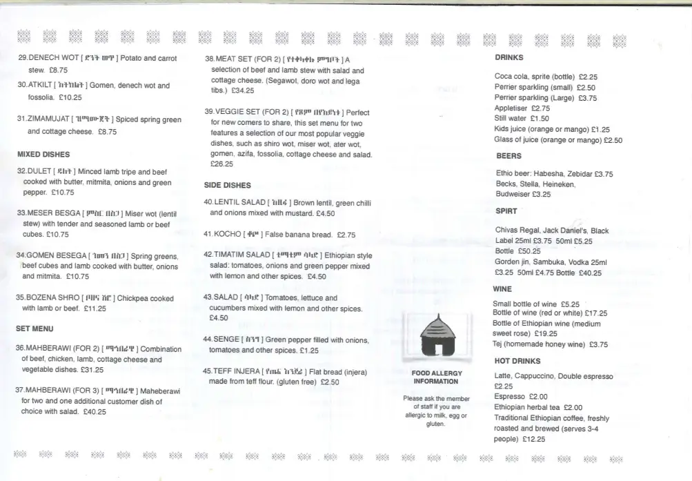Menu_Wolkite Restaurant_Holloway_image_4