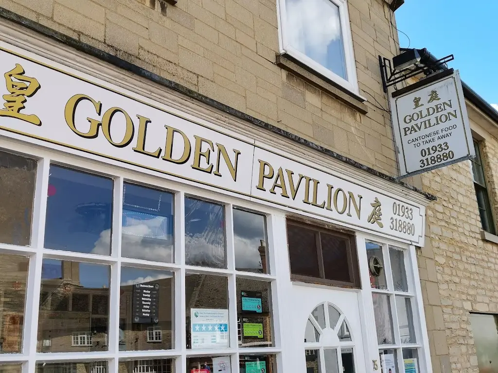 Golden Pavilion_Higham Ferrers_slider_image_1