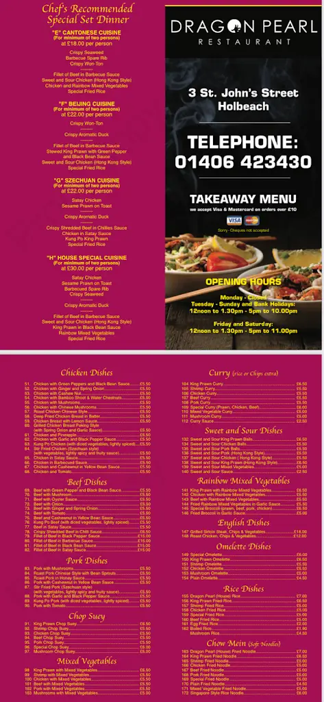 Menu_Dragon Pearl_Holbeach_image_2