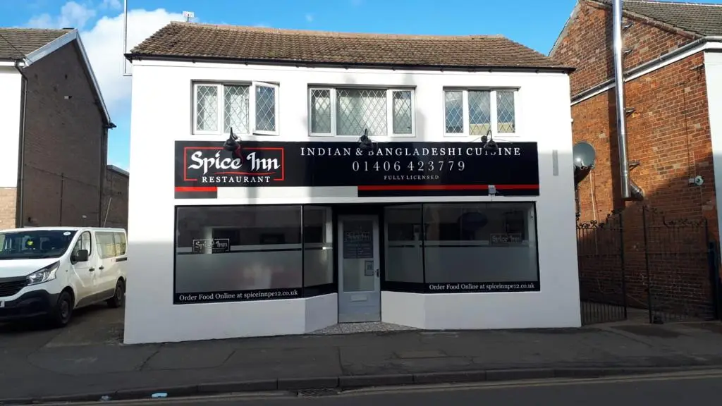 Spice Inn Indian Restaurant and Takeaway, BYOB, Holbeach, Spalding_Holbeach_slider_image_1