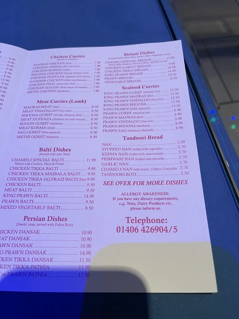 Menu_Chameli Tandoori_Holbeach_image_1