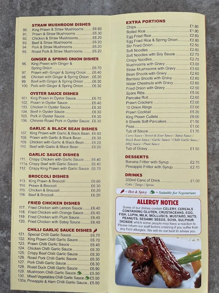 Menu_Hong Kong_Hollym_image_1