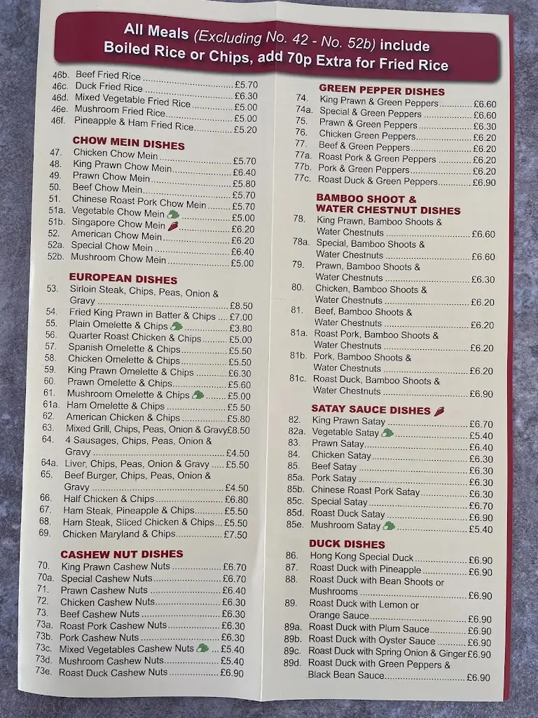 Menu_Hong Kong_Hollym_image_3