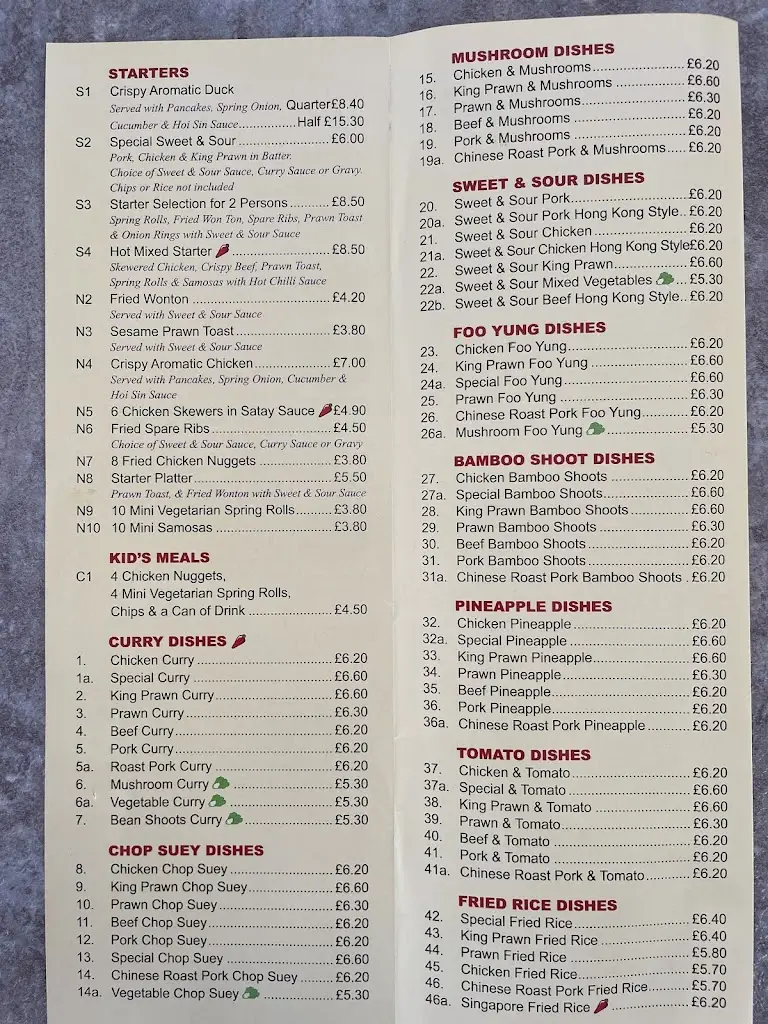 Menu_Hong Kong_Hollym_image_4