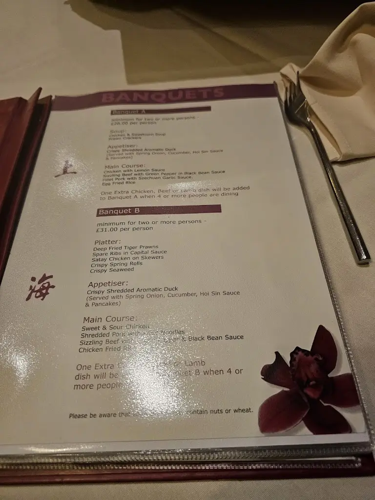 Menu_Shanghai Restaurant_Hoole_image_1
