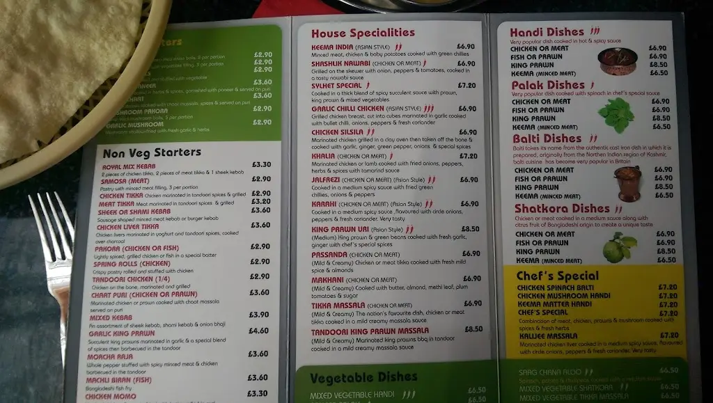 Menu_Shashlik_Horsforth_image_2