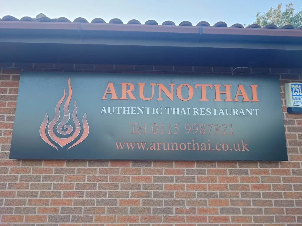 Tom CHOI_Arunothai Restaurant_Hucknall_review