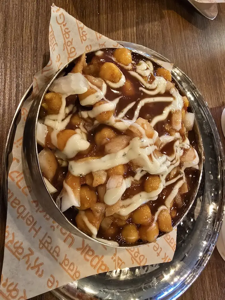 Menu_KARAK CHAII HUCKNALL_Hucknall_image_6