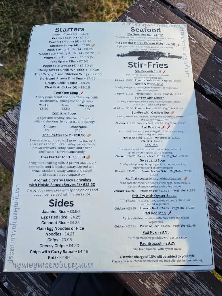 Menu_The Jolly Farmer_Hurst_image_2