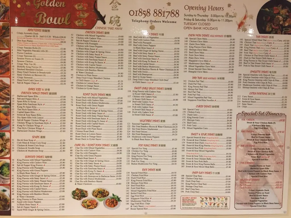 Menu_Golden Bowl_Husbands Bosworth_image_3