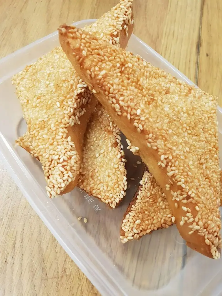 Menu_Golden Bowl_Husbands Bosworth_image_7