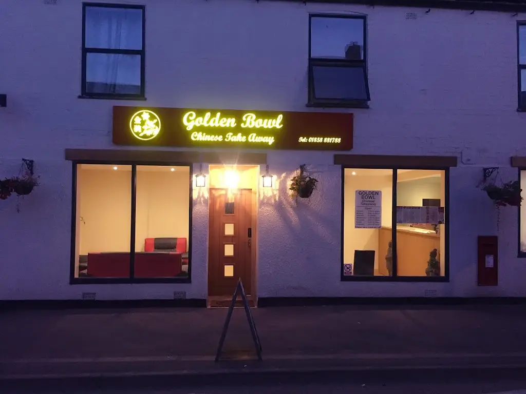 Golden Bowl restaurant in Husbands Bosworth