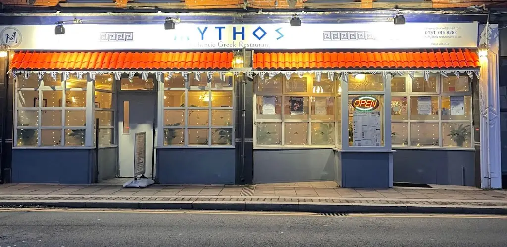 MYTHOS GREEK RESTAURANT - HOYLAKE - WIRRAL restaurant in Hoylake
