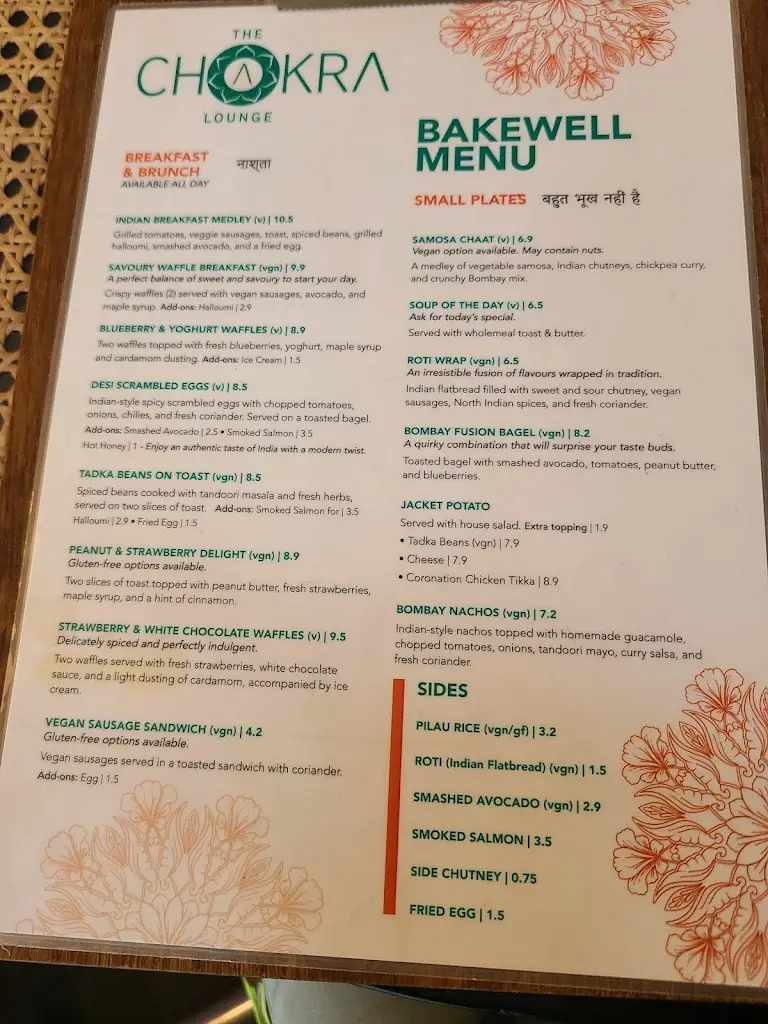 Menu_The Chakra Lounge_Bakewell_image_3
