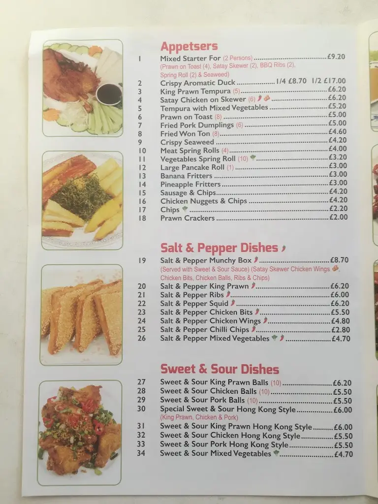 Menu_Bamboo Garden_Isleham_image_3