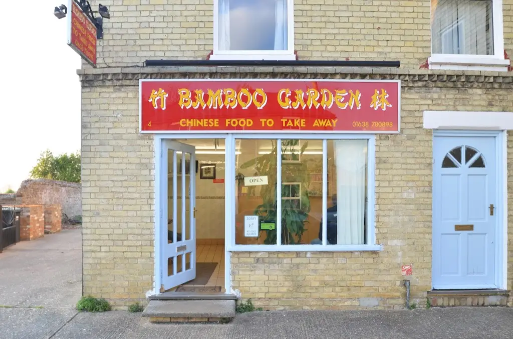 Bamboo Garden restaurant in Isleham