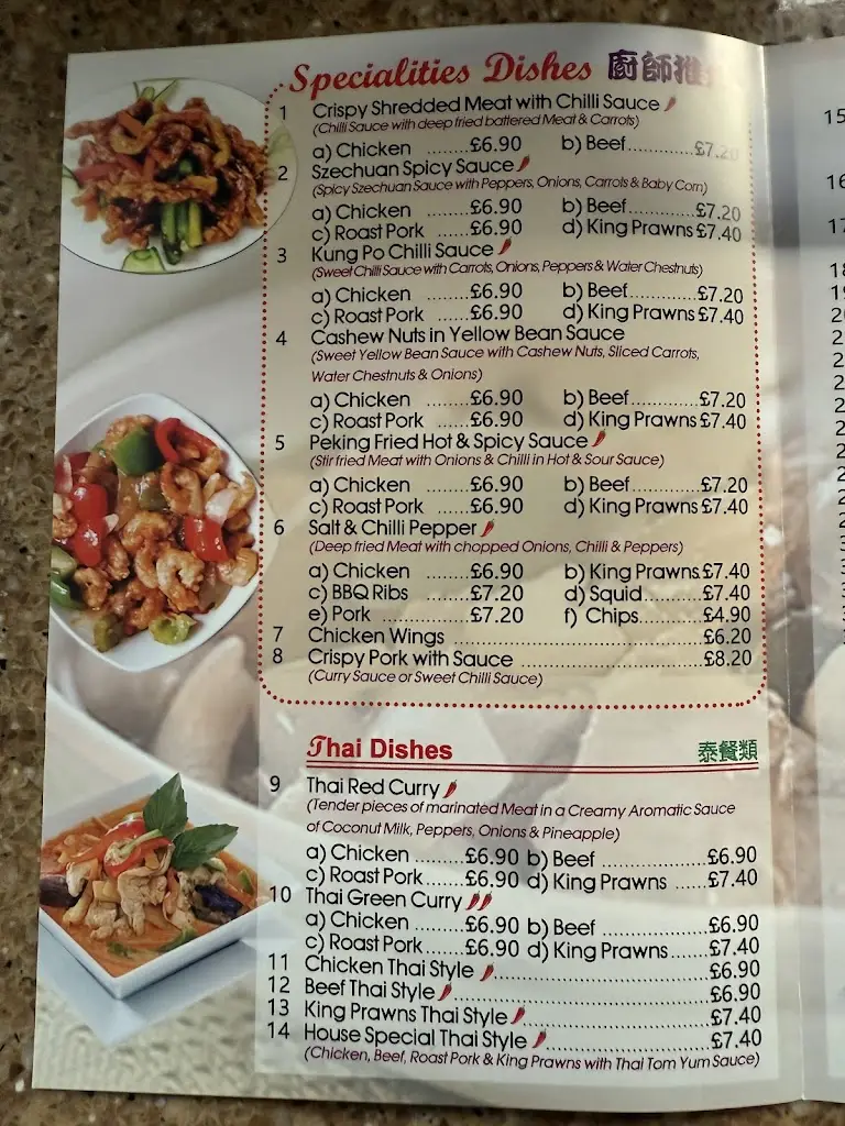 Menu_Golden Leaves_Kedington_image_3