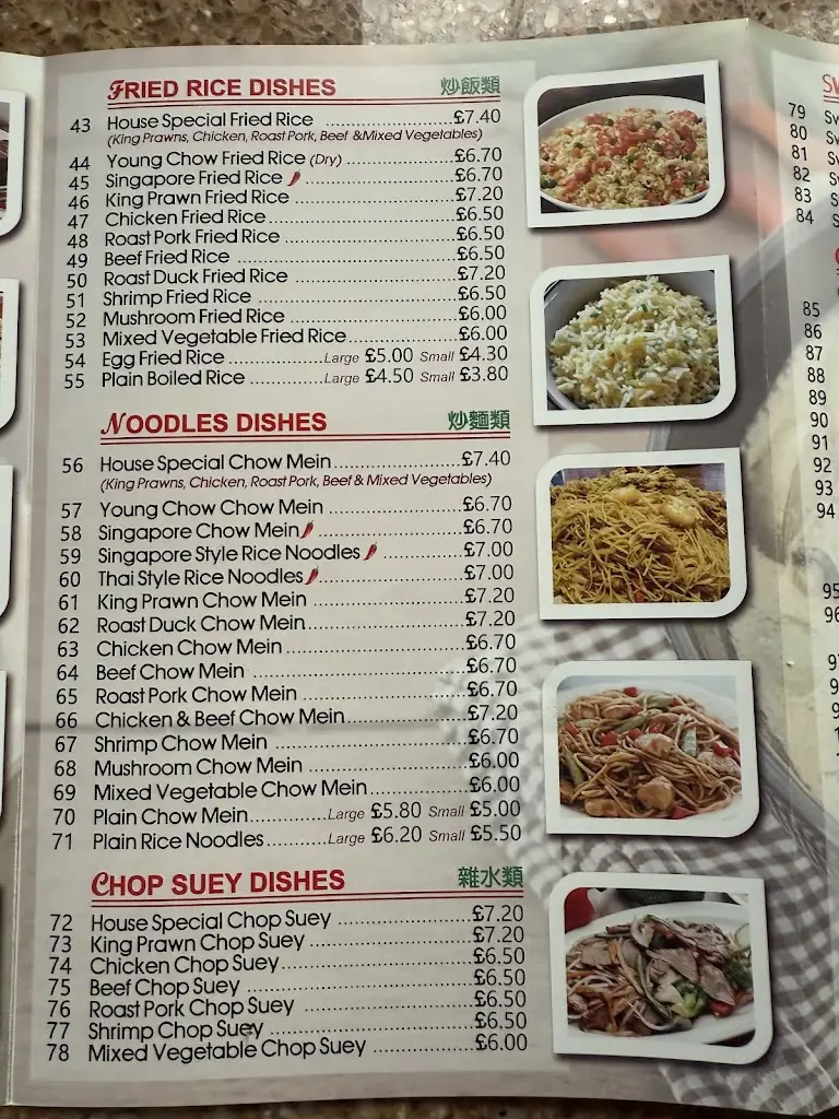 Golden Leaves_Kedington_slider_image_3