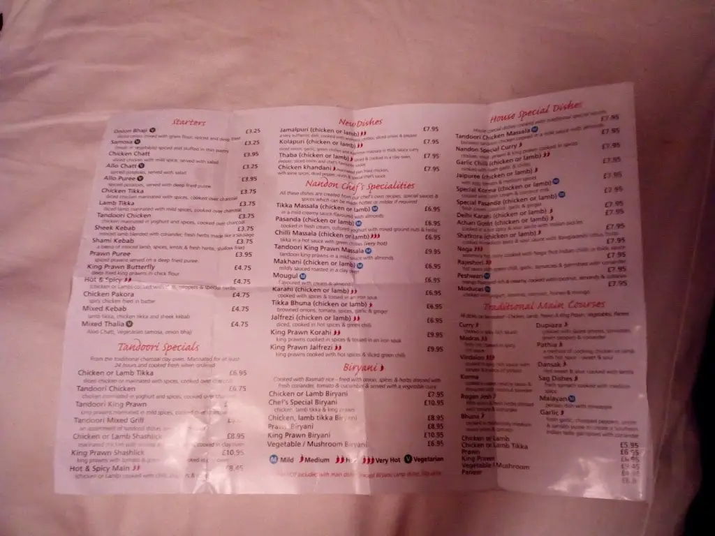 Menu_Nandon_Ivybridge_image_1