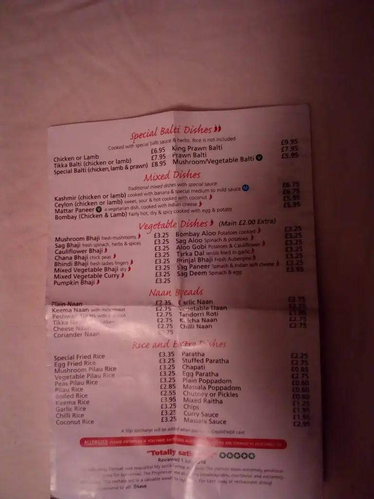 Menu_Nandon_Ivybridge_image_2