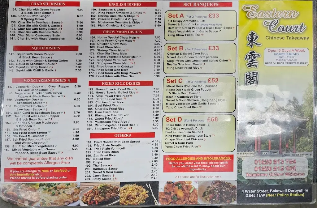 Menu_Eastern Court_Bakewell_image_2