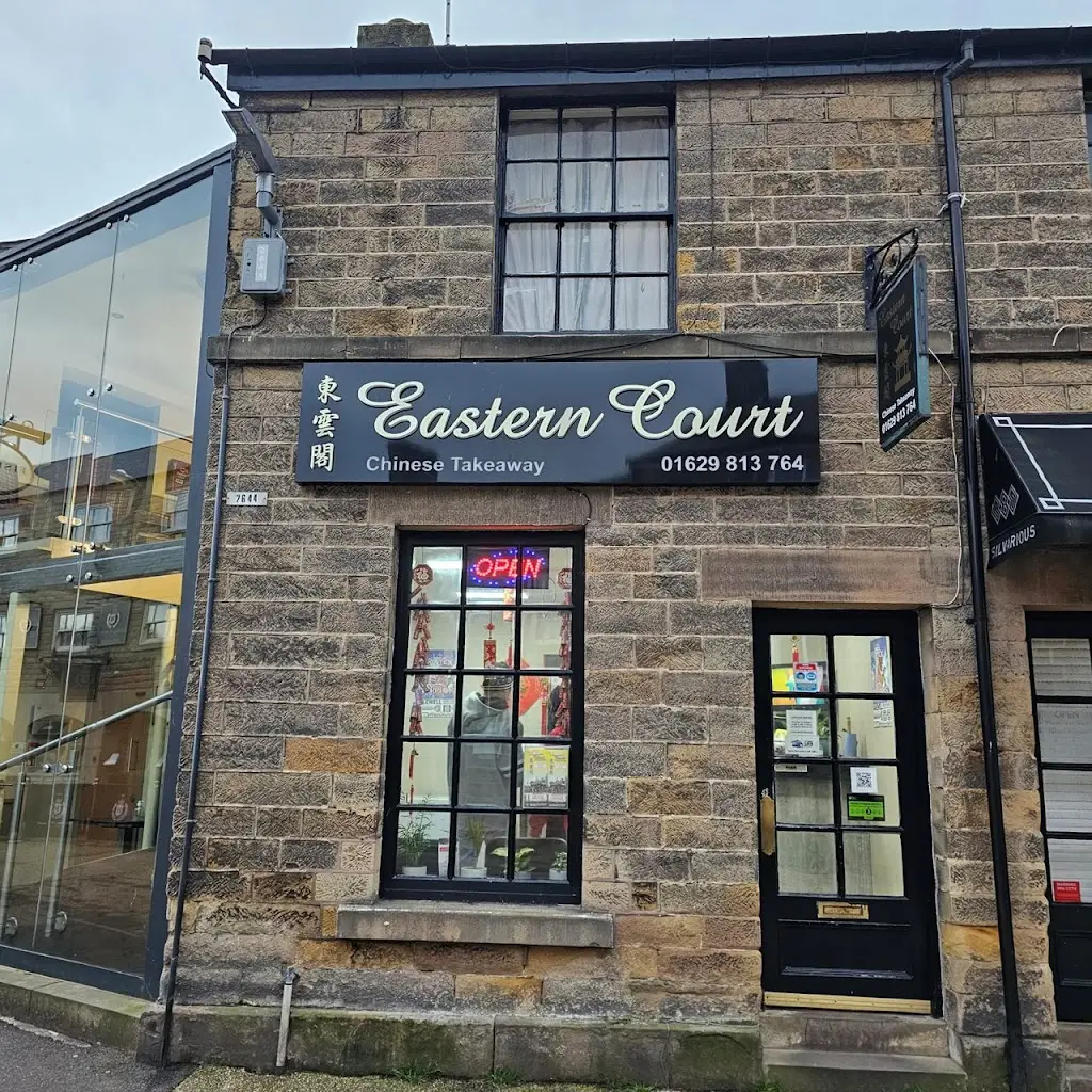 Global With DS _Eastern Court_Bakewell_review