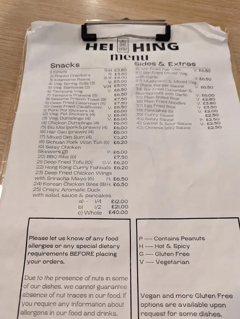 Menu_Hei Hing_Isleworth_image_3