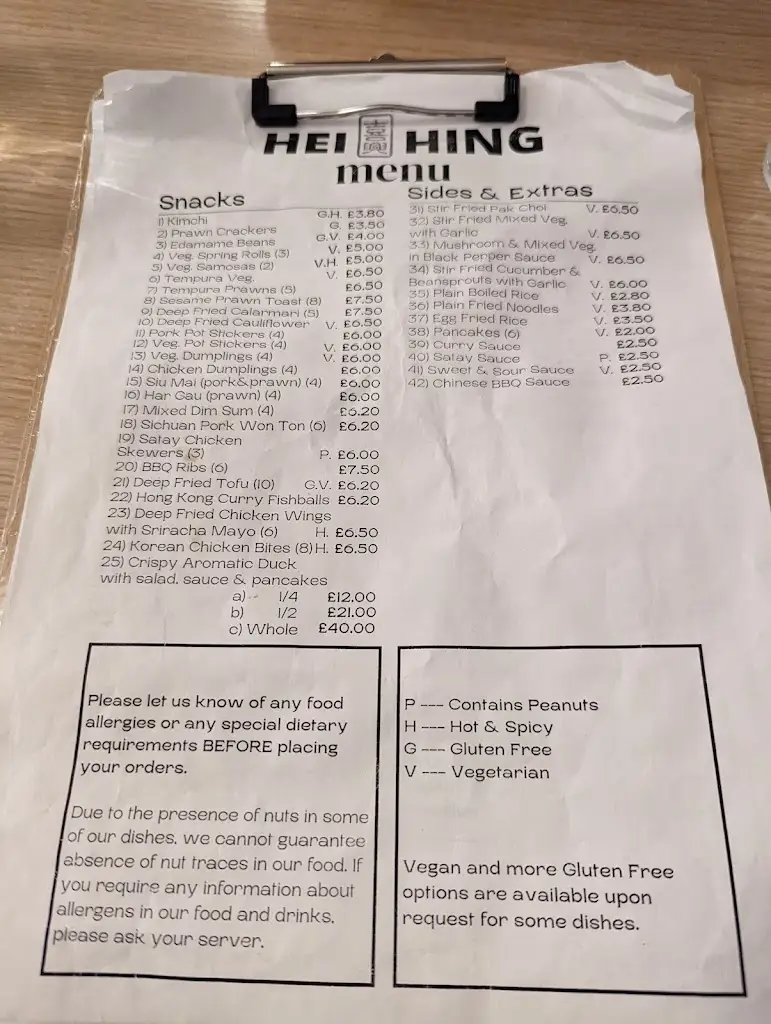 Menu_Hei Hing_Isleworth_image_4