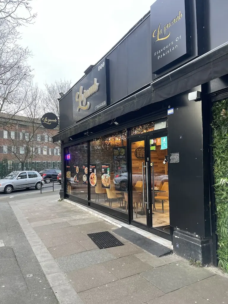 Lajawaab London restaurant in Isleworth