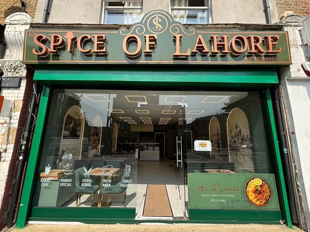 SPICE OF LAHORE LTD Restaurant in Isleworth