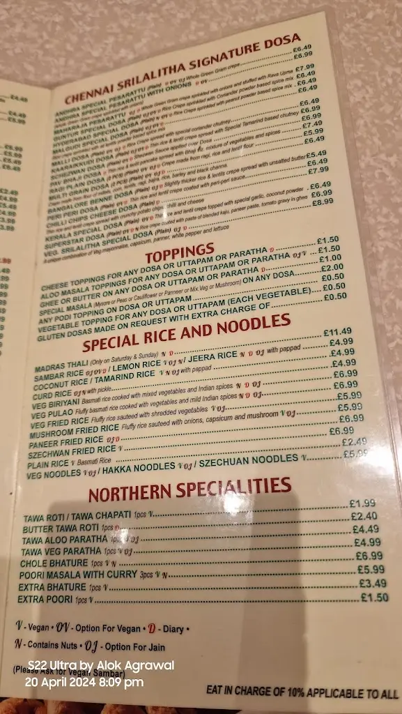 Menu_Chennai Srilalitha_Kenton_image_3