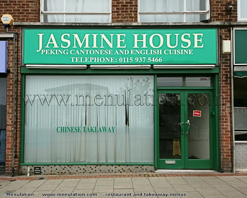 Jasmine House restaurante en Keyworth