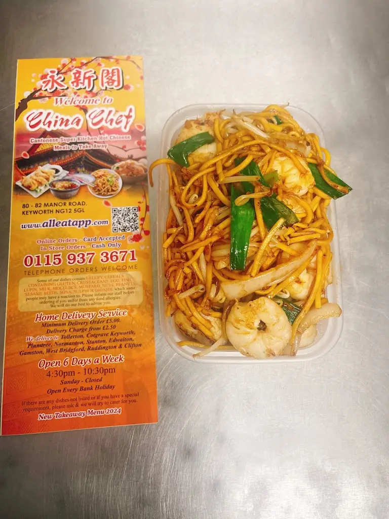 Menu_China chef Takeaway _Keyworth_image_4