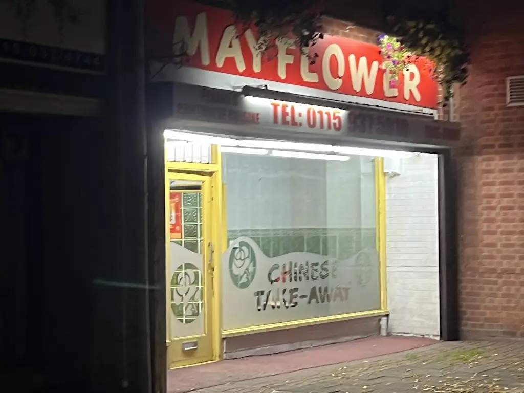 Mayflower Chinese Takeaway_Keyworth_slider_image_1