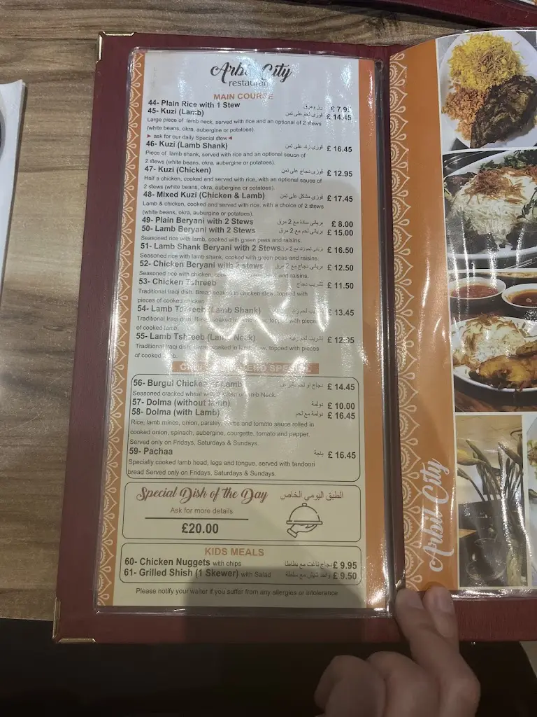 Menu_Arbil City London_Kilburn_immagine_2