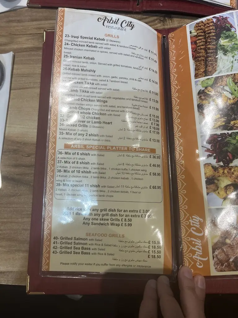 Menu_Arbil City London_Kilburn_immagine_3