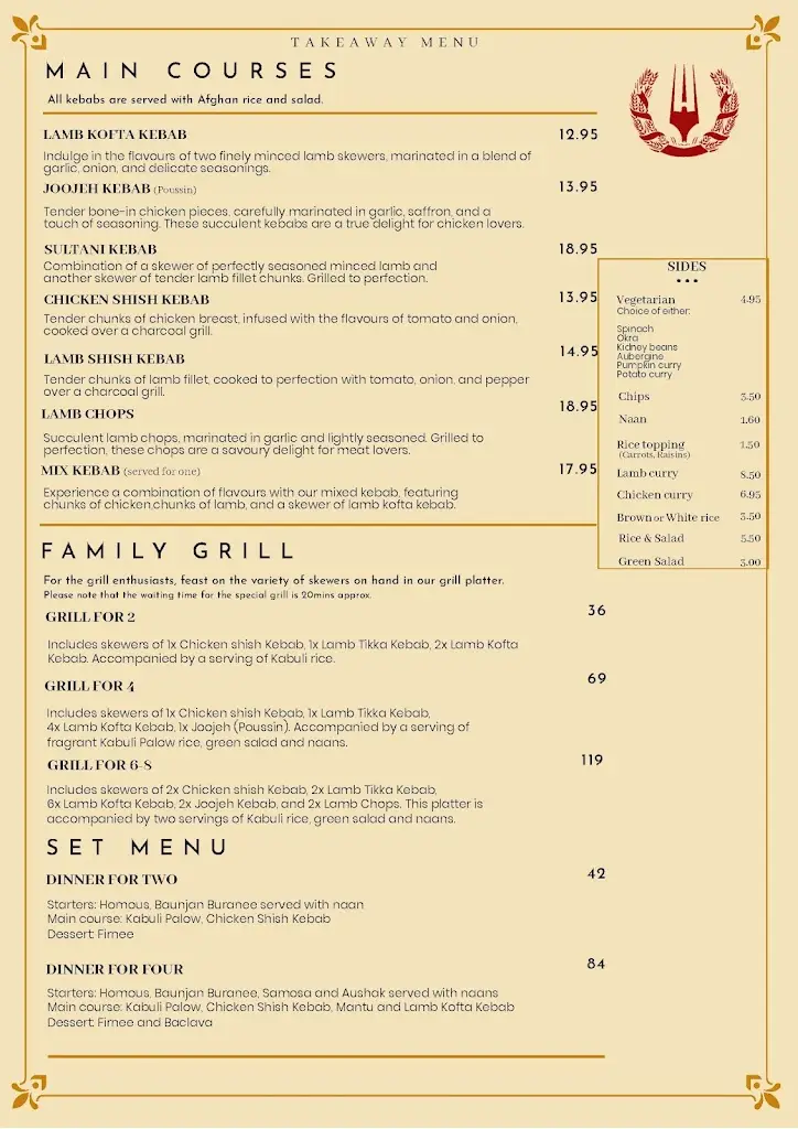 Menu_Ariana II_Kilburn_image_2