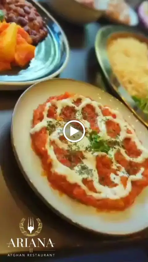 Ariana II_Kilburn_slider_image_2