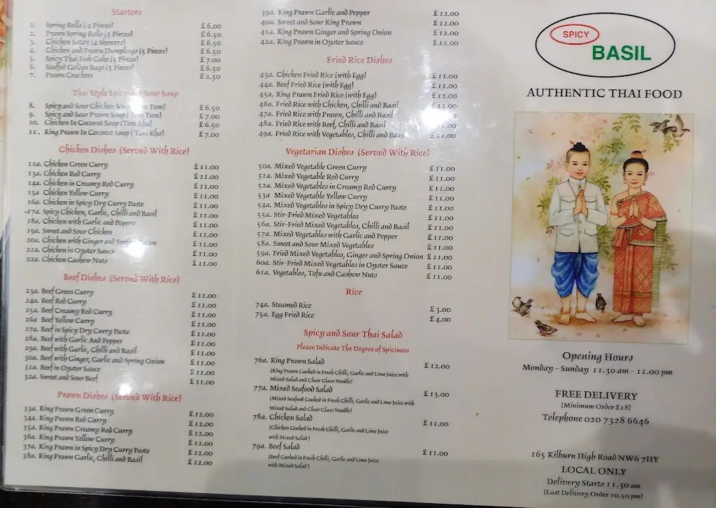 Menu_Spicy Basil_Kilburn_image_1