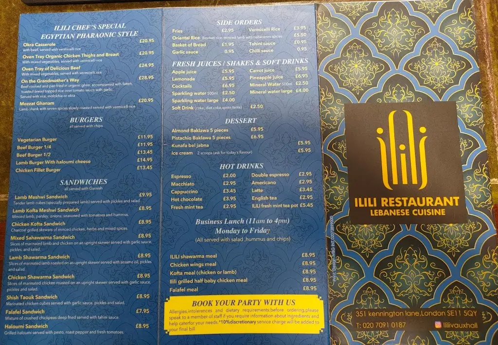 Menu_Ilili lebanese grill and mezze_Kennington_image_1