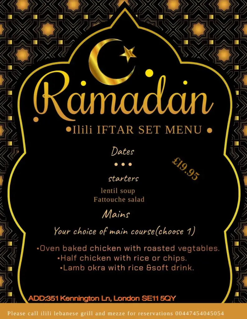 Menu_Ilili lebanese grill and mezze_Kennington_image_3