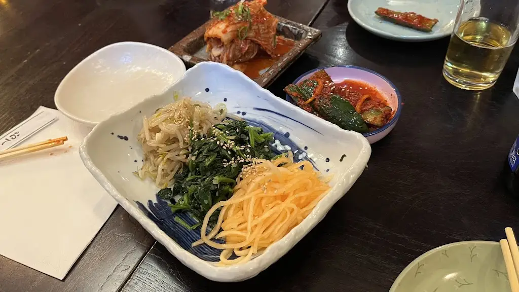 Hayeon Shim_Kuma_Kennington_review