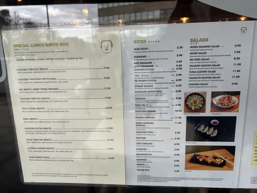 Menu_Taro_Kennington_image_2