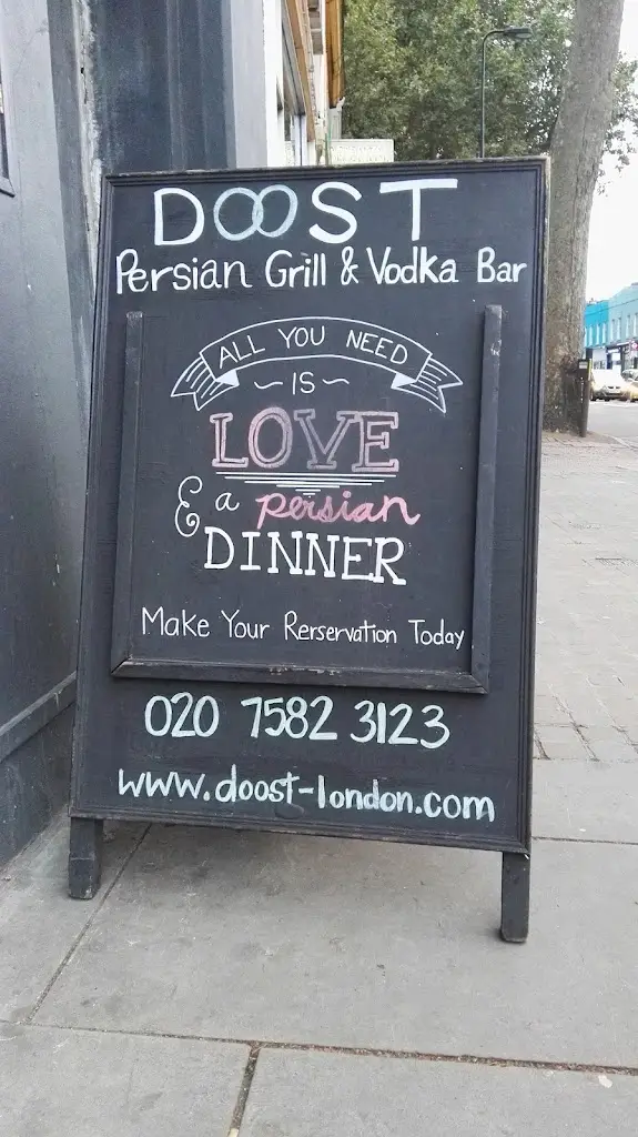 Menu_Doost & Amici - Flavorful Dishes of Iran to Italy_Kennington_image_3