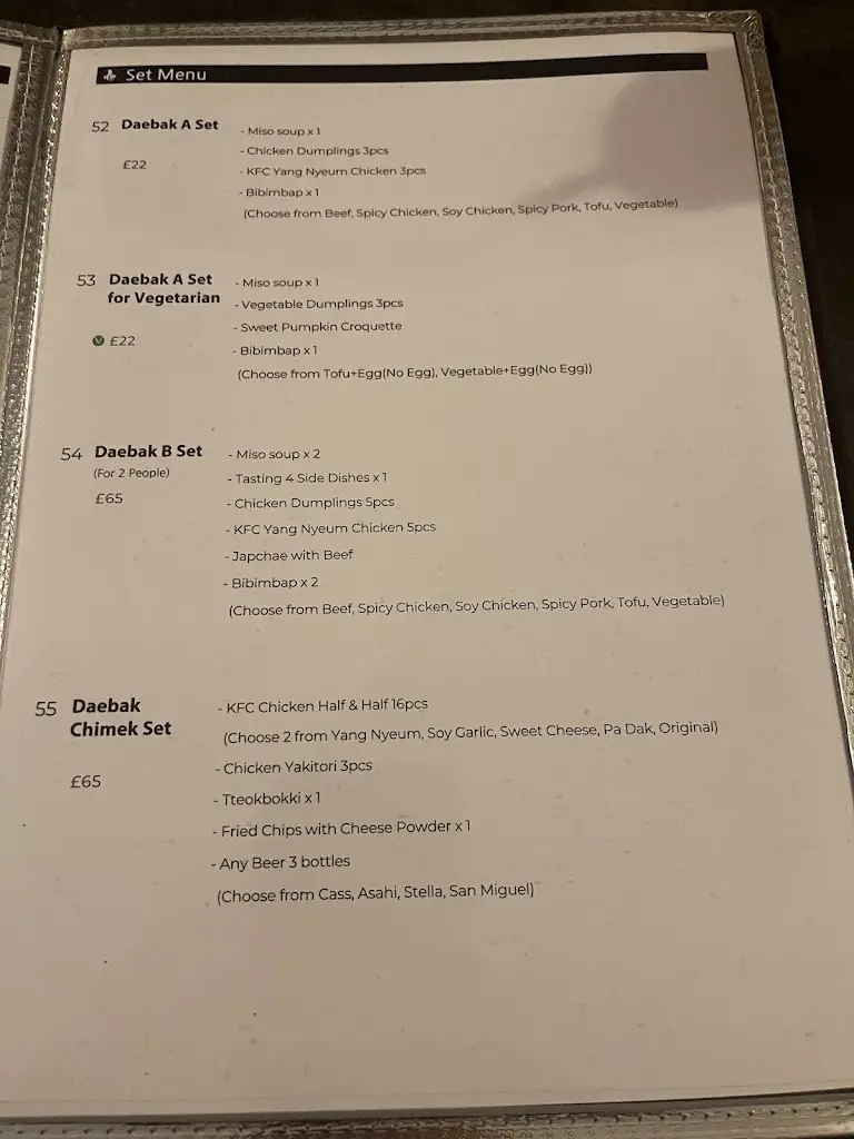 Menu_Daebak_Kennington_image_1