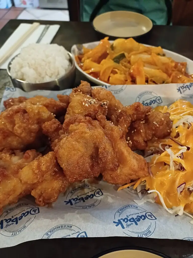 Sabrina Lupsan_Daebak_Kennington_review