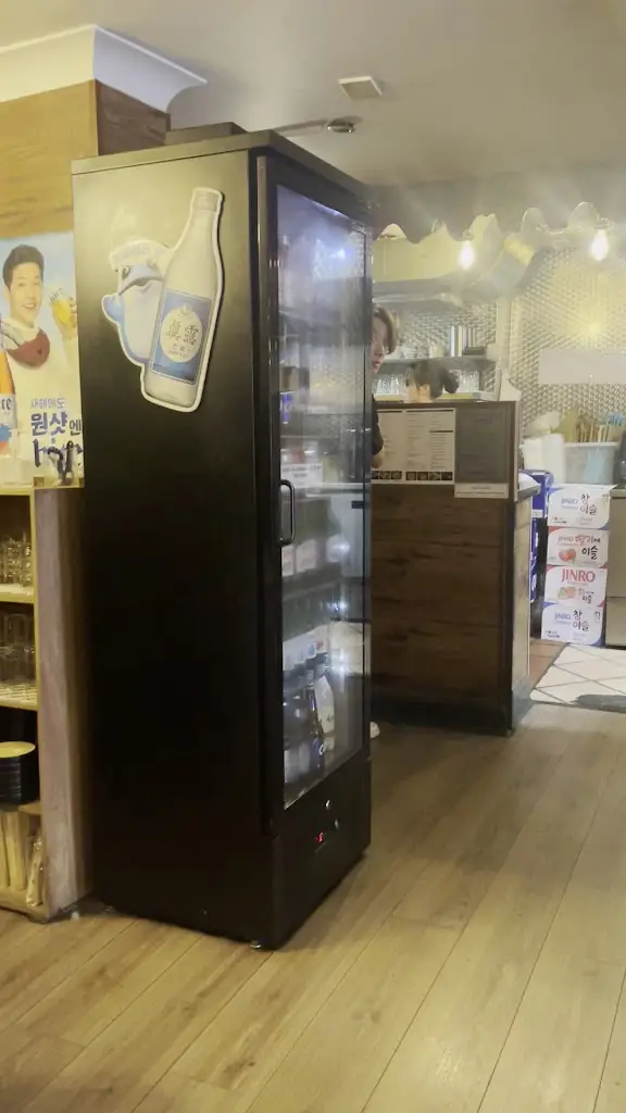 R V_Daebak_Kennington_review