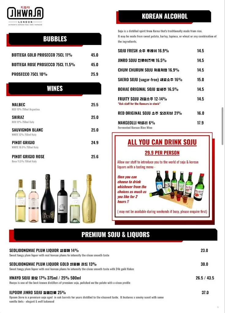 Menu_Jihwaja_Kennington_image_2