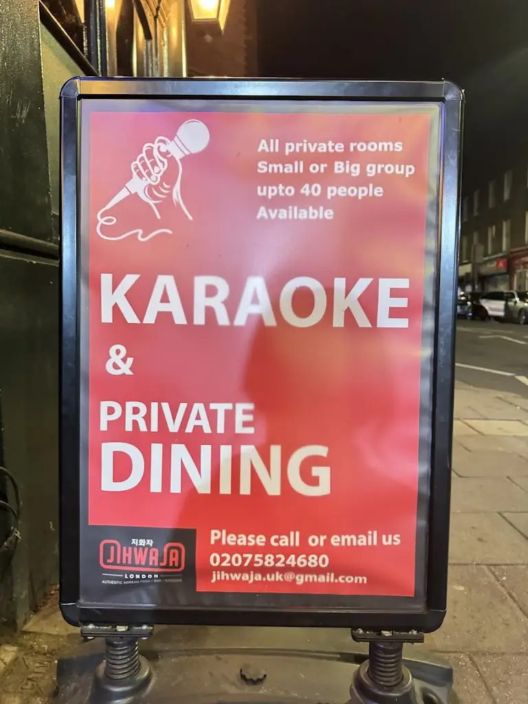 M C_Jihwaja_Kennington_review