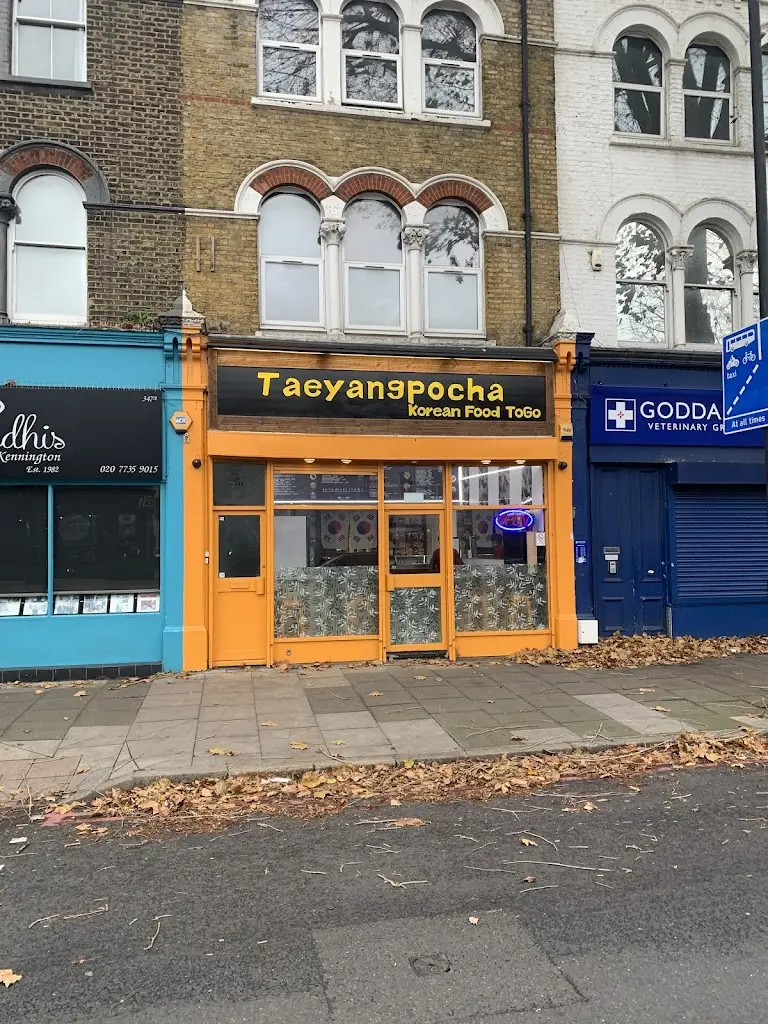 Taeyang Pocha restaurant in Kennington